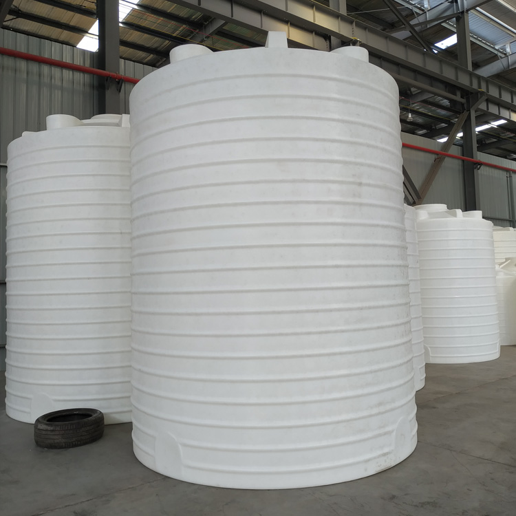 20立方塑料储罐
