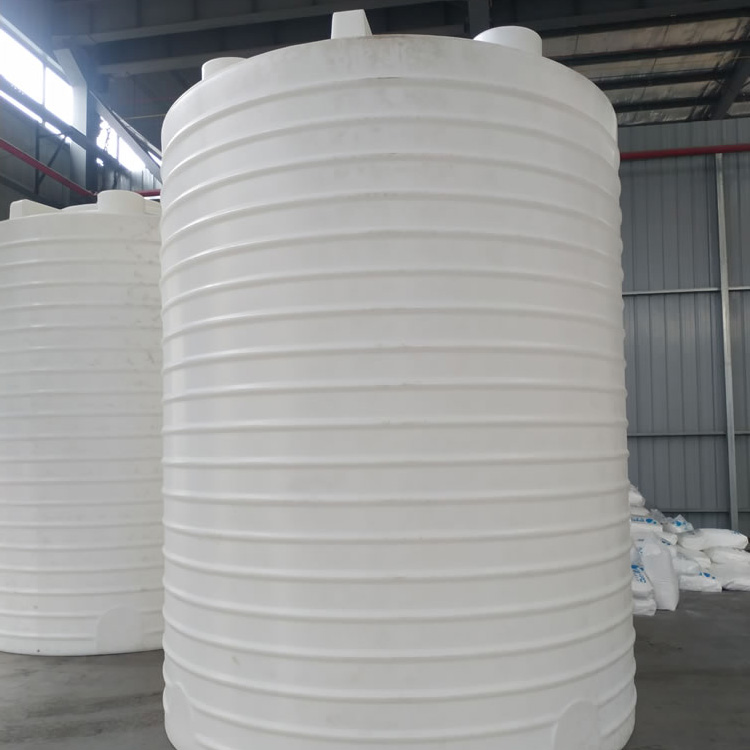 20吨塑料储罐